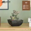 Pequeno Fonte de Água em Estilo Chinês para Sala de Estar ou Mesa de Escritório, um Ornamento de Água Circulante Promotor de Riqueza, Adequado como Presente para Cerimônias de Inauguração ou Chá de Casa Nova