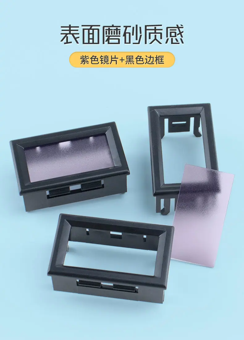 表壳_07.jpg