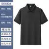 Camisa Polo Talla Extra Grande Hecha a Medida, Algodón Imitación Color Sólido Cuello Camisero Manga Corta, Ropa de Trabajo Corporativa, Camiseta Publicitaria para Actividades Grupales