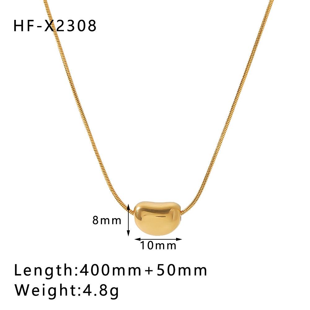 HF-X2308 (5)