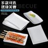 Xiangyuan Beleza Branco Melamina Louça Placa Retangular Restaurante Restaurante Imitação Porcelana Placa de Plástico Hot Pot Restaurante Prato