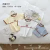Nueva Camiseta de Una Sola Pieza del Príncipe Muto, Camiseta Casual de Manga Corta para Niño, Ropa Infantil, Top Elegante con Estampado de Dibujos Animados de Verano