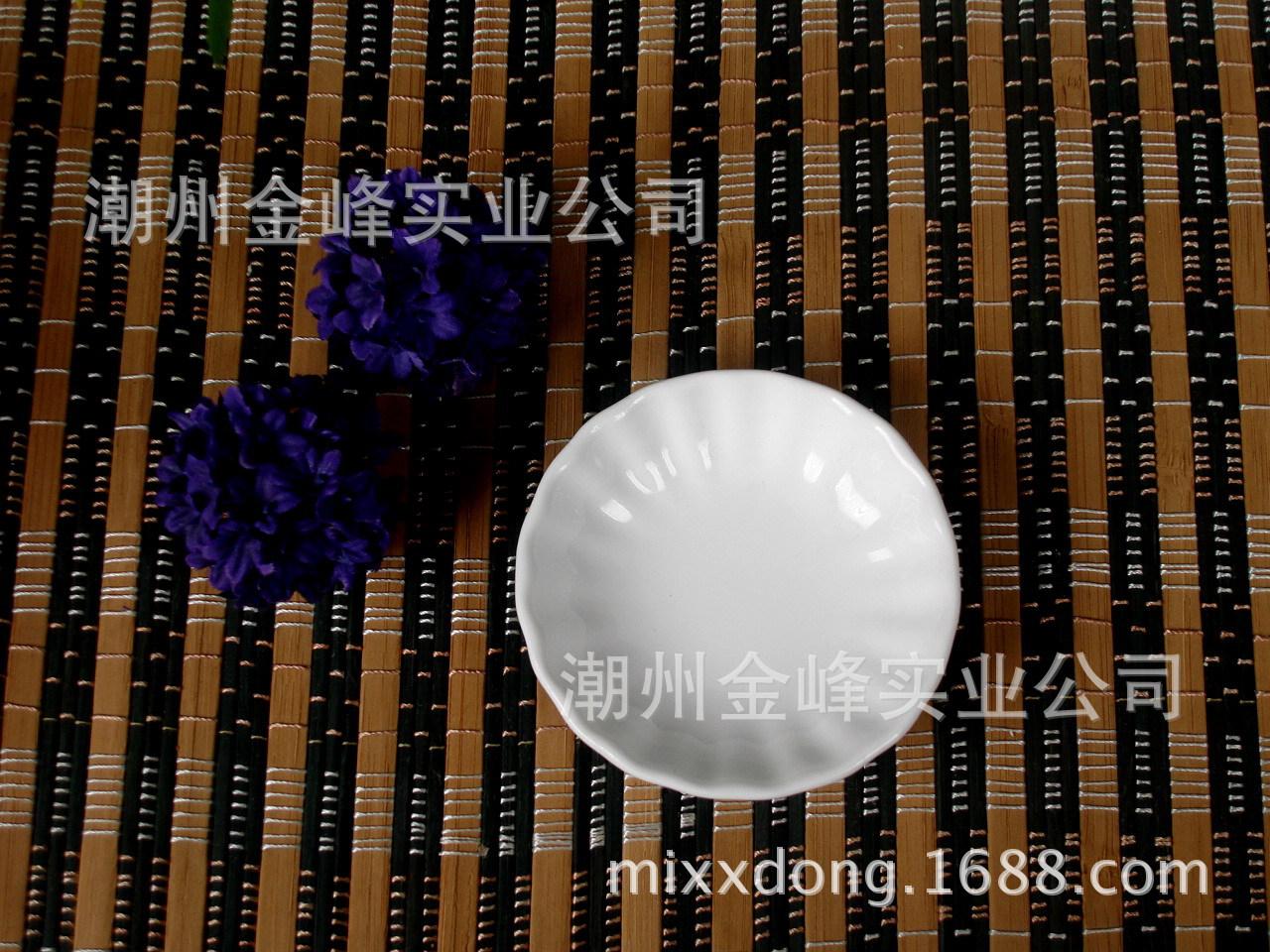 菊花碟-001