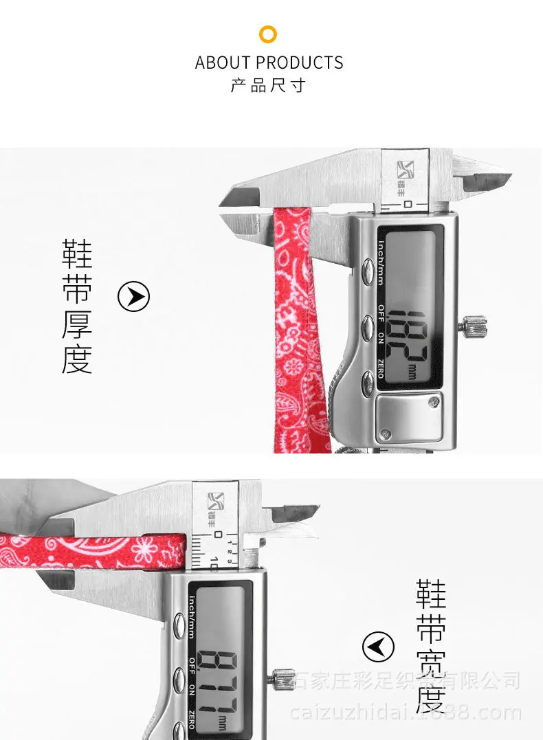 腰果花详情阿里_11.jpg