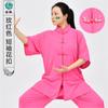 Roupas de Tai Chi Roupas de Wushu Roupas de Tai Chi Roupas de Exercício Matinal Roupas Neutras de Guofeng Wushu Roupas de Treinamento de Tai Chi