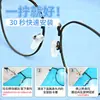 Almohadillas nasales de silicona súper suaves y cómodas, antideslizantes, armazones sin marcas, almohadillas nasales, airbags, accesorios para gafas, accesorios de almohadillas nasales de aire