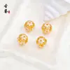 Cuentas Redondas de Flor de Ciruelo Huecas de Cloisonné Tradicional, Cuentas Espaciadoras Azules Quemadas con Esmalte de Goteo de Aceite con Agujero Pasante, Accesorios para Pulseras DIY