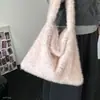 Nuevo Bolso de Mano Versátil Grande Capacidad 2026 para Mujer Bolso Tote para Viajes Cotidianos Otoño/Invierno Hombro Único Felpa Coreana Moda Nicho Japonés