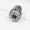 SKU: Juego de 15 Piezas de Pinzas Elásticas Collet Er11 (1-7mm13+1/8+1/4) Tuercas de Sujeción con Vástago Recto