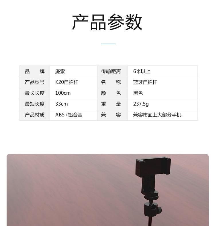K20_16