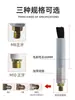 Máquina de Tratamiento de Costuras de Soldadura Cabezal de Cepillo de Cerdas Máquina Limpiadora de Costuras de Soldadura de Acero Inoxidable Consumibles Pistola Pulidora Electrolítica Accesorios M6/8/10