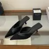 Zapatos tipo mule de tacón de aguja con punta fina estilo francés Chuyuji para mujer, nuevos de verano 2026, versátiles sin cordones, de punta cerrada