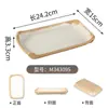 Vajilla Estilo Rústico Imitación Porcelana Melamina, Tazón para Hielo Seco de Tripa, Plato Rectangular para Carne de Res, Plato de Forma Especial para Tripa, Exclusivo para Restaurantes de Hot Pot