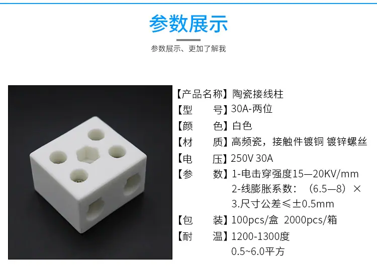详情要改---副本_03.jpg
