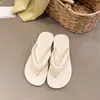 Chanclas Minimalistas Nuevas en Stock con Colores Contrastantes, Elegantes y Versátiles para Mujer, Adecuadas para Vacaciones en la Playa y Uso en Verano