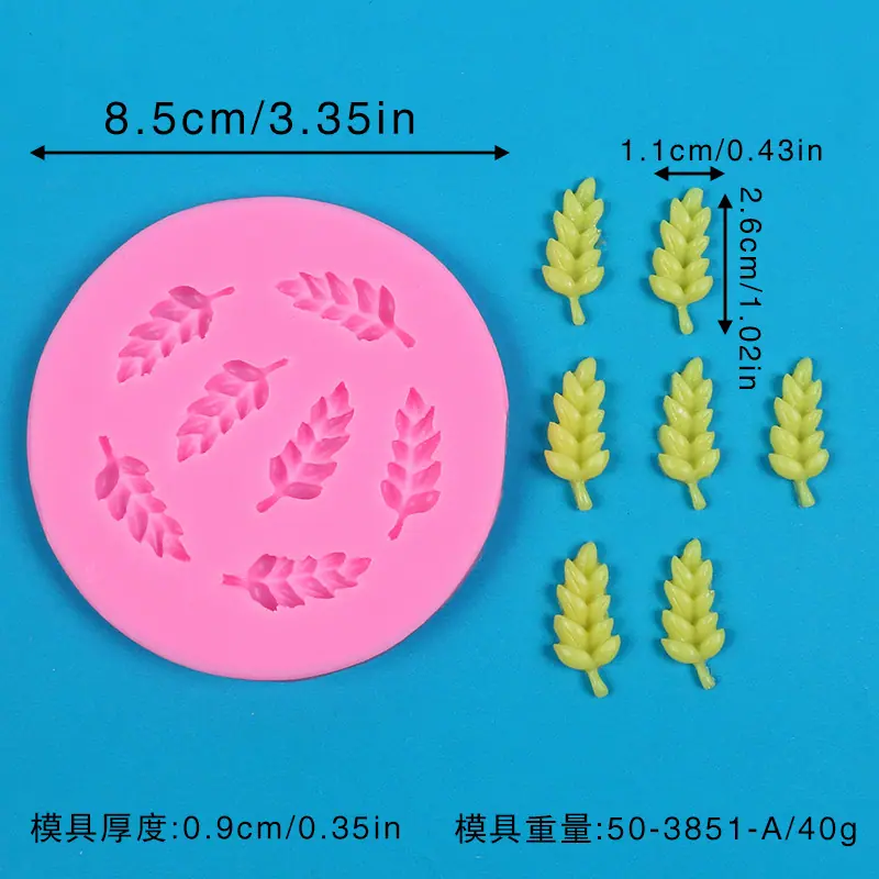 阿里