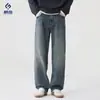Maple House Roupa Masculina / 2026 Nova Coleção Primavera e Outono Calças Jeans Masculinas Estilo Americano Soltas Retas de Barra Larga Casuais Longas