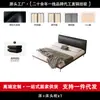 OEM de un fabricante importante, cama de cuero con cabecero fino vintage, cama italiana minimalista tapizada suave, cama cúbica de borde plano, cama doble para dormitorio principal