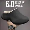 Pantuflas de Algodón Impermeables de Suela Gruesa para Hombre Otoño/Invierno 2026 Nuevo Estilo Cálidas con Forro Polar Antideslizantes Pantuflas de Algodón 3D para Hombre