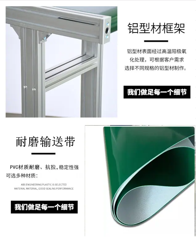 流水线细节2_副本.png
