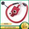 Aplicable al protector de cable de batería BMW X3X4 61129321005