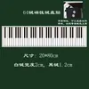 Lousa Magnética com Adesivos para Teclado de Piano 88 Teclas Órgão Eletrônico 37 Teclas Adesivos de Lousa Macia Adesivos Magnéticos 61 Teclas