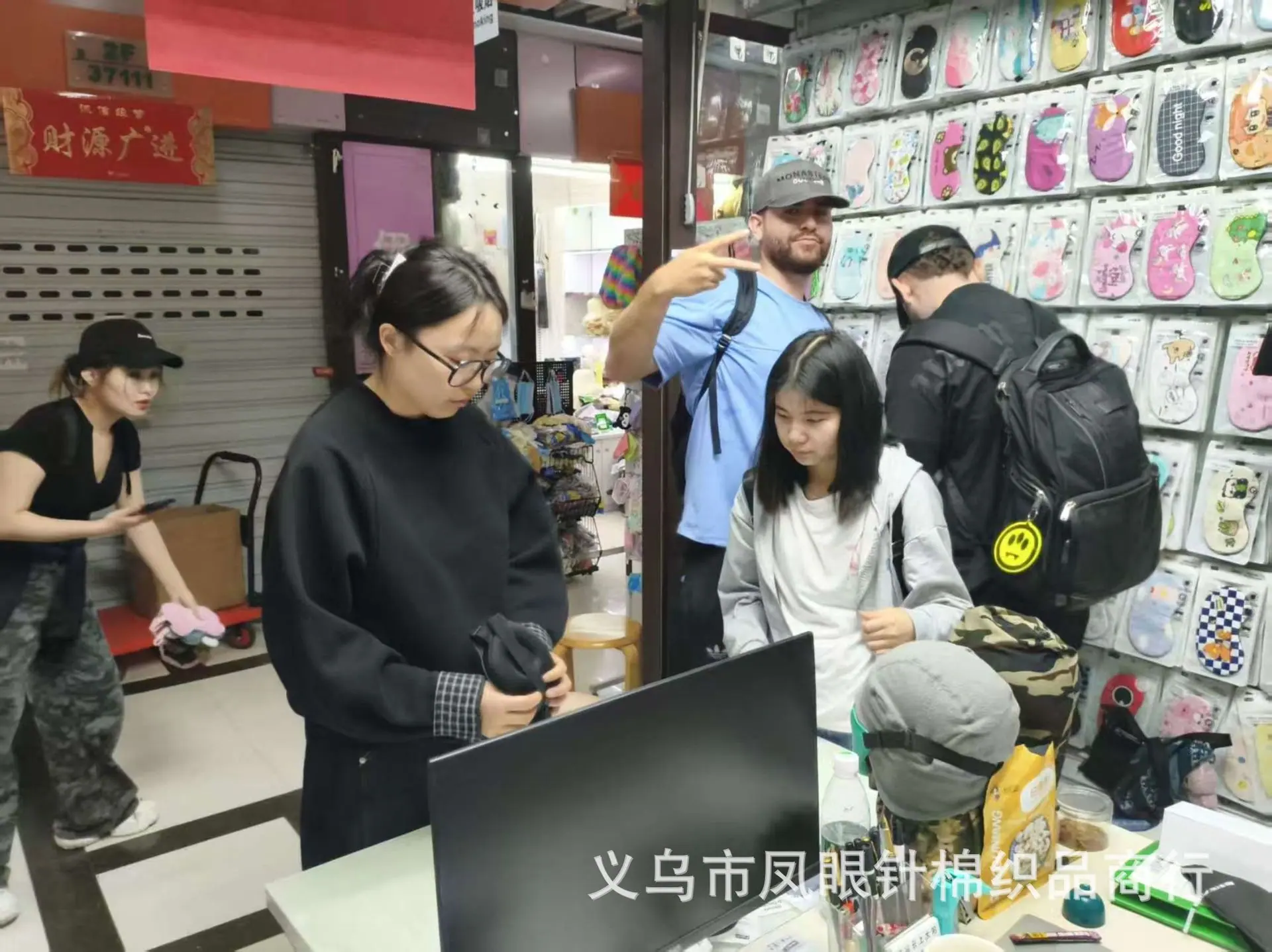 微信图片_20260117155929_621_1850