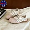 Zapatos de Entrenamiento Retro Alemanes Más Vendidos para Mujer 2026 Primavera Verano Nuevos de Malla Transpirables Versátiles Zapatos Blancos Suela Gruesa Deportivos Casuales Zapatos de Tabla