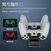 Base de Carga Doble para Controladores de PS4 Base Cargadora de Contacto Dock de Carga Inalámbrica para Controladores de Juego P4 En Stock de Fábrica