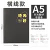 Suministro Directo de Fábrica de Cuadernos Grandes A4, Agendas de Tapa Blanda A5 Ultragruesas, Cuadernos Corporativos B5, Cuadernos Personalizados para Reuniones de Trabajo