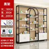 Gabinete de Exhibición de Fondo Multifuncional para Transmisión en Vivo Estante de Exhibición para Cosméticos Estantes de Lujo Ligero Salón de Uñas Salón de Belleza Gabinete para Productos Vitrina