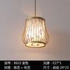 Novo Lustre de Ferro Estilo Chinês Retrô Zen com Spot para Sala de Chá Restaurante Porta Cartões Restaurante de Hot Pot Lâmpadas Especiais para Jantar