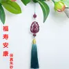 Colgante para Coche de Arena Púrpura Dorada de Alto Contenido, Colgante de Loto de Cinabrio, Joyería con Colgante de Cinabrio, Colgante para Bolso del Año del Zodiaco al por Mayor