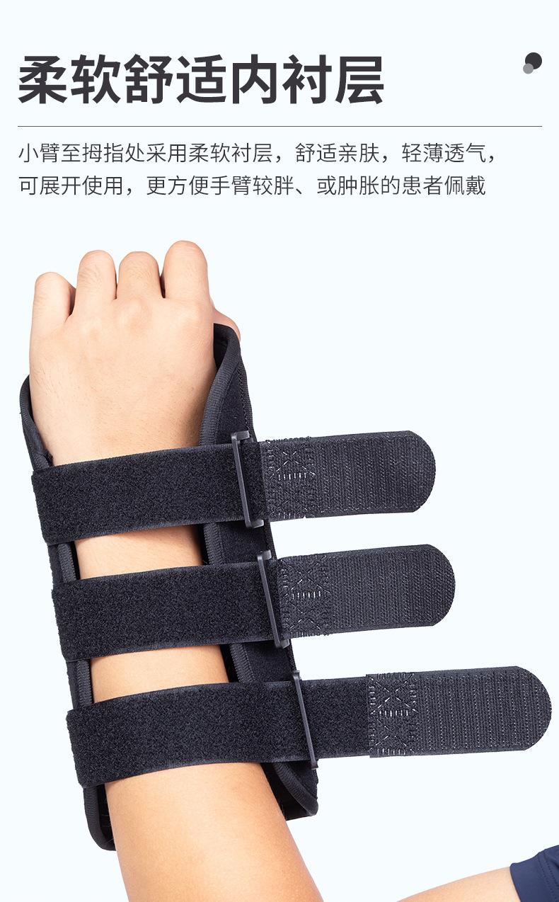 详情页_06.jpg