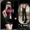 Zuitingfeng lencería sexy talla grande deseo puro atuendo de secretaria OL, traje profesional elegante y adelgazante, falda sexy ajustada qqny
