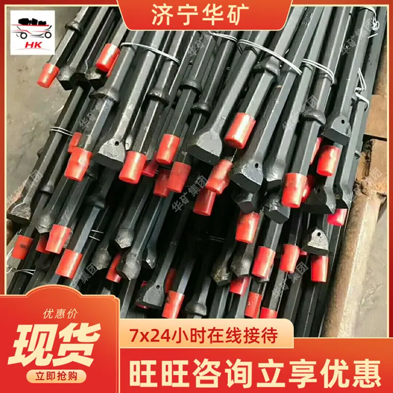 QQ截图20200718112117.jpg