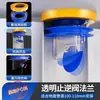 Anillo de Sellado para Brida de Inodoro de Color Mantequilla de Alta Adherencia, Accesorios de Instalación de Drenaje para Base de Inodoro Engrosados Anti-Olor y Anti-Fugas, Universal