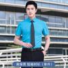 Herramientas de venta de tienda 4S LOGO bordado camisa elástica sin planchar para hombre fibra de bambú camisa profesional de manga corta para hombre y mujer