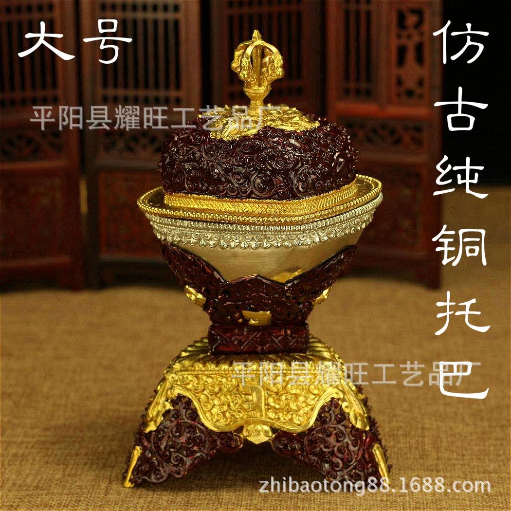 TB2v.isgpXXXXaLXXXXXXXXXXXX_!!