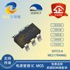 Chip de conversión CC-CC de refuerzo SOT23-6 original de Weimeng, fuente de alimentación de rango completo, paquete ME2179AM6G