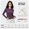 Camiseta Feminina de Cor Sólida com Gola Redonda e Manga Longa, Top Elástico Clássico Simples para Outono, Básico Versátil Emagrecedor