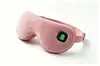 Máscara de Olhos Aquecida Sem Fio, Ajuste de Temperatura de Três Níveis Transfronteiriço, Removível e Lavável, Presente para Estudantes, Proteção para os Olhos, Carregamento USB, Máscara de Olhos com Compressa Quente