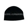 Gorro Cálido de Polar Personalizado de Fábrica Gorro Cálido de Terciopelo para Invierno al Aire Libre Gorro a Prueba de Frío Gorro con Protección para las Orejas con Logotipo Impreso