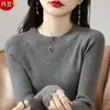 Elegante y con clase camiseta básica de cuello redondo para mujer, tejido ajustado y adelgazante, suéter estiloso nuevo de otoño e invierno 2026