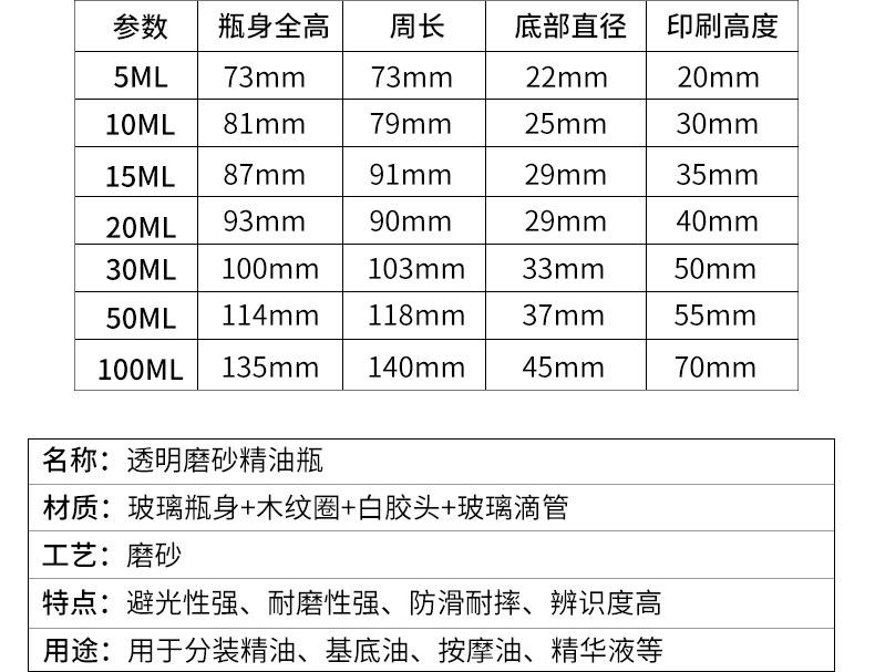 详情_03.jpg