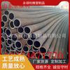 Manguera de drenaje de gas resistente a ácidos y álcalis de fábrica de Shandong, manguera de goma conductora electrostática ignífuga, tubo de goma de gran diámetro