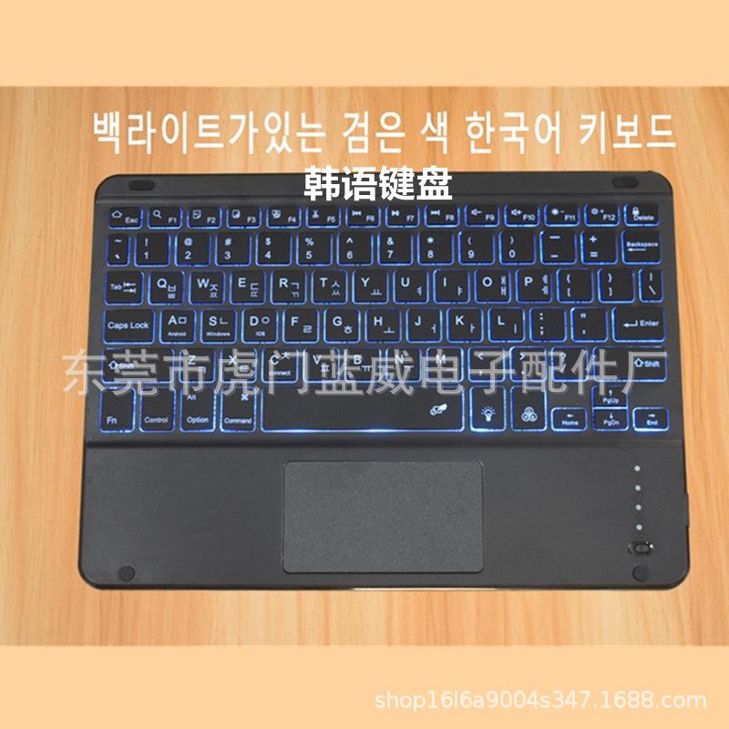 详情页依次 (6)韩语.jpg