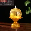 Lámpara de Loto, Lámpara Siempre Encendida, Vela Digital para el Hogar, Lámpara de Ofrenda para Bodhisattva, Lámpara de Buda, Lámpara de Altar de Cristal para Buda, Recargable