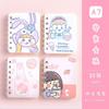 Cartoon Cute A7 Coil Notepad Engrossado 80 Palavras Pupilo Prêmios Artigos de Papelaria Infantil Atacado