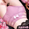 Tanga Hueco Sexy de Encaje Doble con Tirantes Finos, Lencería Apasionada y Atractiva para Mujeres